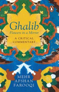 Ghalib